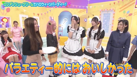 1101.mp4_snapshot_07.10.857
