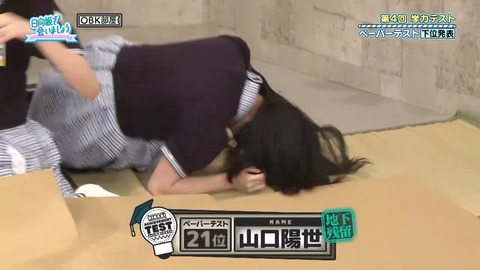 071403.mp4_snapshot_02.00.329