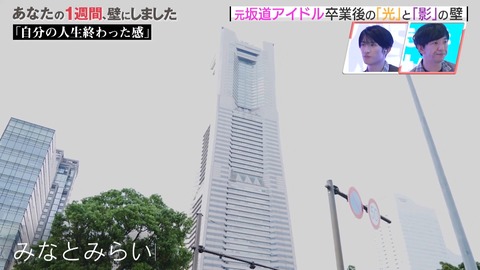 1290336380-1-30080.mp4_snapshot_17.00.130