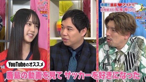 sdafaf.mp4_snapshot_01.39.497