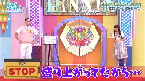 31.flv_snapshot_12.54.028