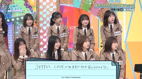 004.mp4_snapshot_03.47.479