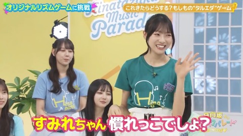 1011.mp4_snapshot_03.05.541