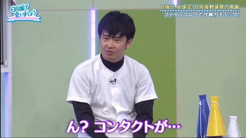 20.mp4_snapshot_03.59.600
