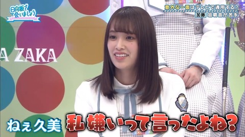 9.mp4_snapshot_19.09.428