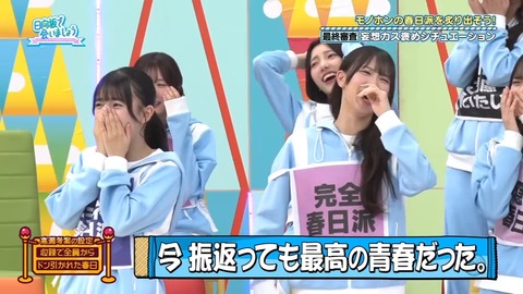 0302.mp4_snapshot_17.29.504