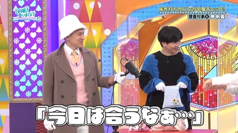 151.mp4_snapshot_17.23.421