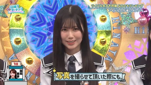0713.mp4_snapshot_11.14.680