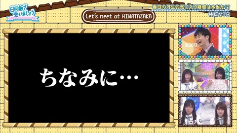 16.mp4_snapshot_17.13.356