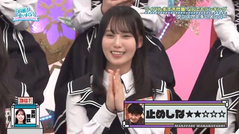 0706.mp4_snapshot_16.39.986
