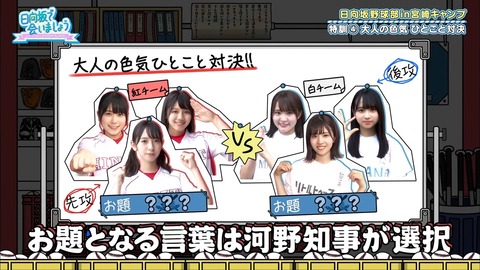 1.mp4_snapshot_04.56.734