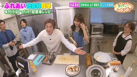 001.mp4_snapshot_08.58.532