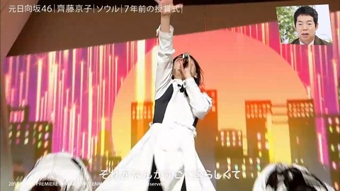 afsdfa.mp4_snapshot_12.47.190