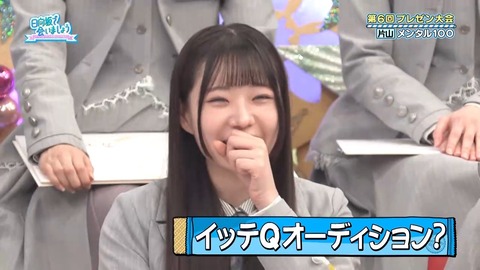 0413.mp4_snapshot_06.37.905
