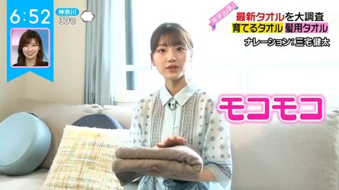 1.mp4_snapshot_00.39.768