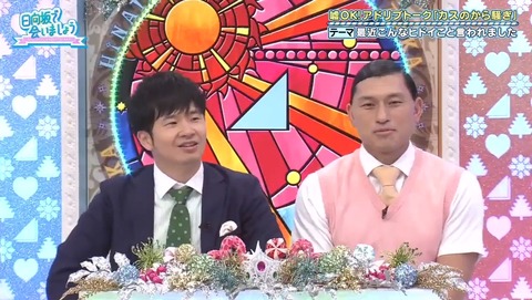 22.mp4_snapshot_04.07.943