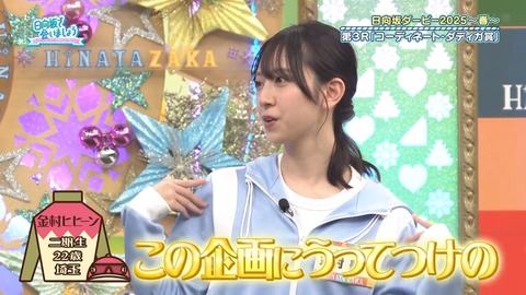 0324.mp4_snapshot_02.08.731