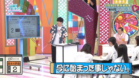 0819.mp4_snapshot_20.40.363