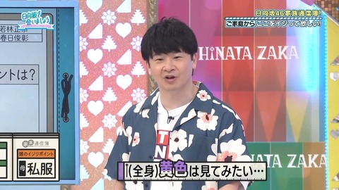 0826.mp4_snapshot_19.44.105