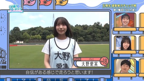 01.mp4_snapshot_03.13.820