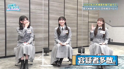 153.mp4_snapshot_02.16.829