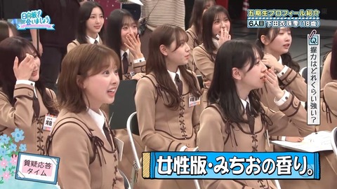 0001.mp4_snapshot_02.40.559