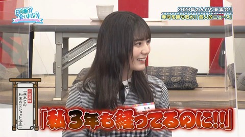 145.mp4_snapshot_19.26.404