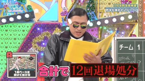 384.mp4_snapshot_07.42.937