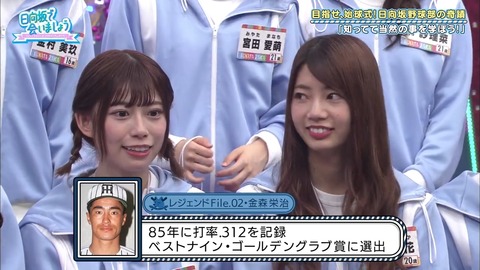 19.mp4_snapshot_15.45.459