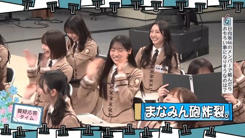 0413.mp4_snapshot_15.57.105