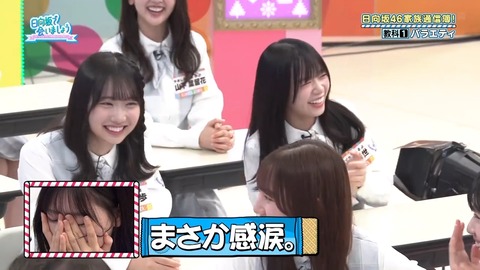 0819.mp4_snapshot_14.15.256