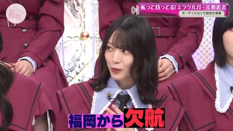 308.mp4_snapshot_11.08.519