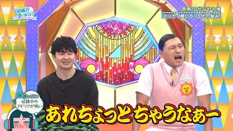 0325.mp4_snapshot_25.51.522