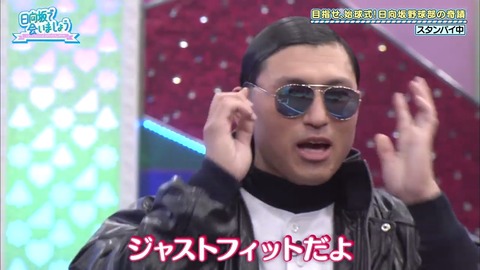 19.mp4_snapshot_09.08.591
