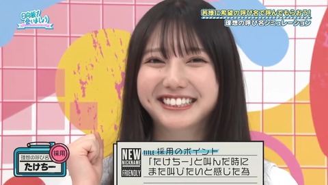 0701.mp4_snapshot_27.16.241