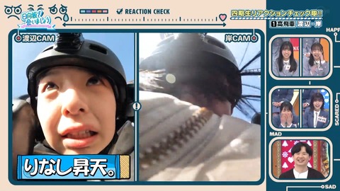 154.mp4_snapshot_07.34.425