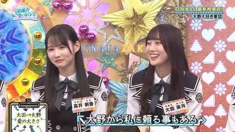 0601.mp4_snapshot_19.33.592