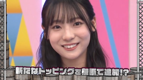 1506246310-1-192.mp4_snapshot_07.30.034