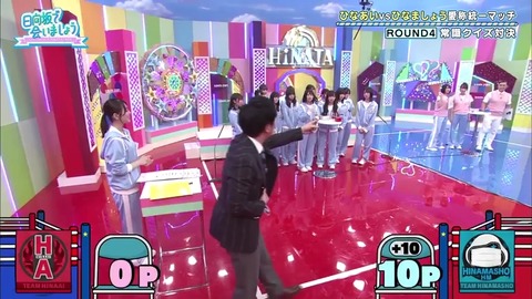3.mp4_snapshot_09.38.046