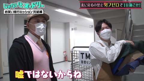 2.mp4_snapshot_12.38.391