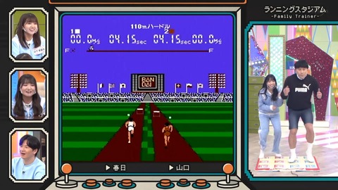 149.mp4_snapshot_10.44.996