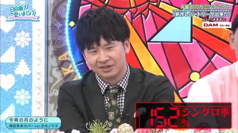1211.mp4_snapshot_20.18.600