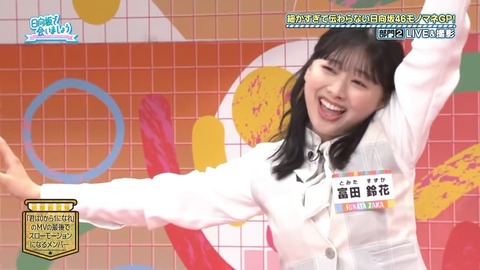0602.mp4_snapshot_10.40.854