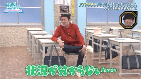 42.flv_snapshot_19.08.333