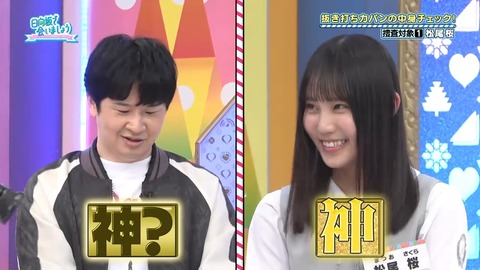 003.mp4_snapshot_03.32.820