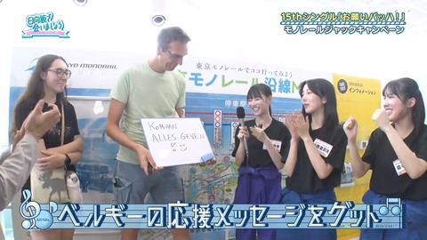 091503.mp4_snapshot_04.25.402