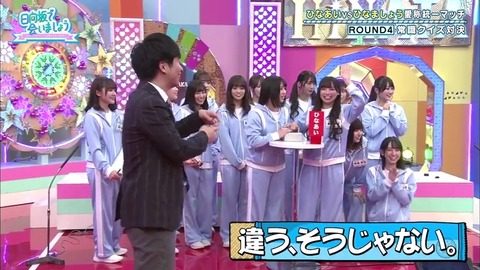 3.mp4_snapshot_09.17.268