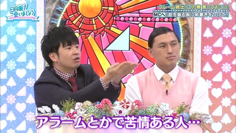 1.mp4_snapshot_15.55.412