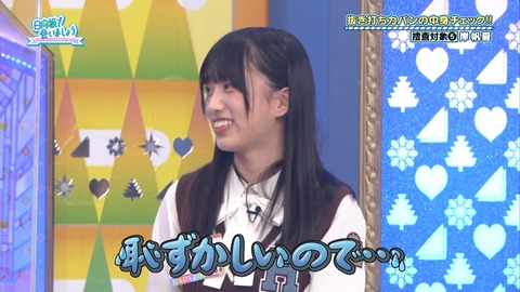 151.mp4_snapshot_16.27.128