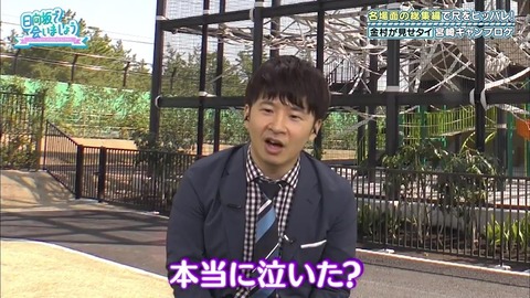 14.mp4_snapshot_16.34.907